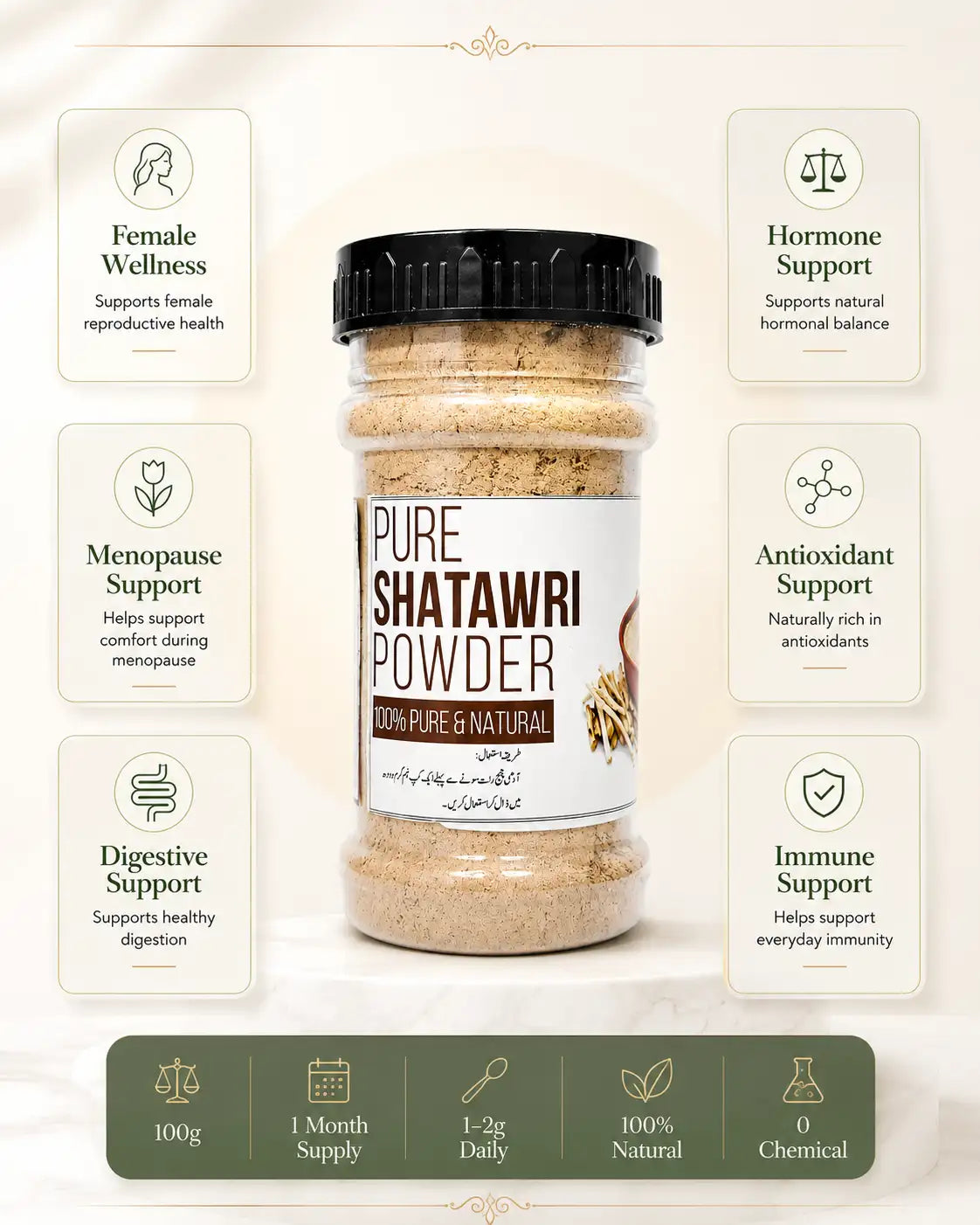 Shatavari Root Powder