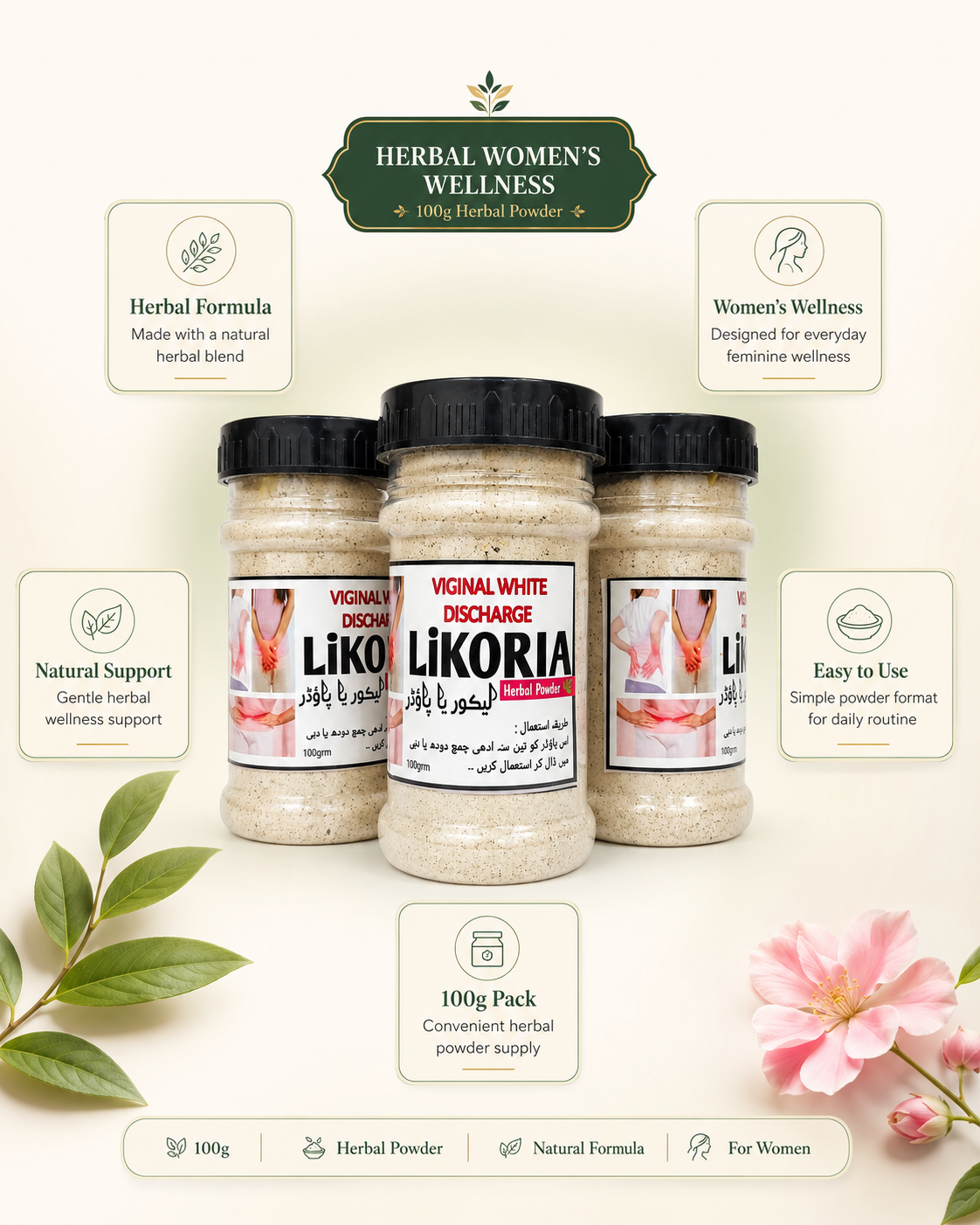 Herbal Likoria Powder
